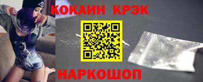 СК Балахна