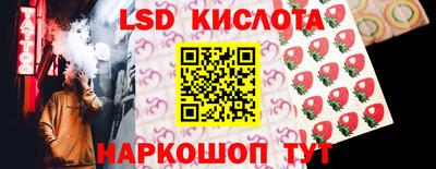 ALPHA PVP Балаково