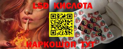ALPHA PVP Балаково