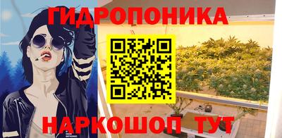 спайс Балашиха