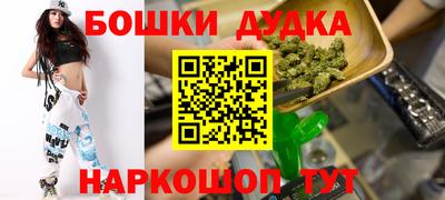 ALPHA PVP Балаково