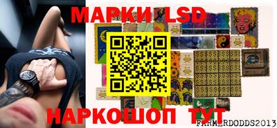 ALPHA PVP Балаково