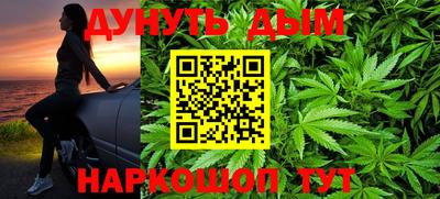 ALPHA PVP Балаково