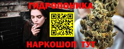 ALPHA PVP Балаково