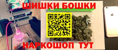 СК Балахна
