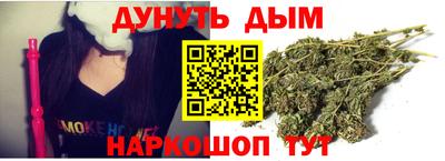 ALPHA PVP Балаково