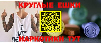 кокаин Ефремов