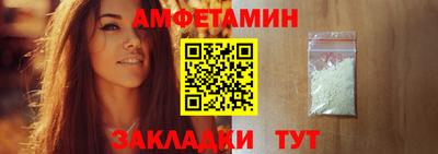 СК Балахна
