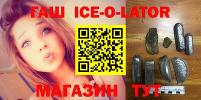СК Балахна