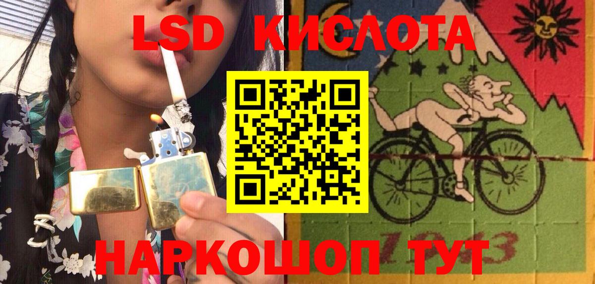 Марки NBOMe 1,8мг  Марки NBOMe 1,8мг  Марки NBOMe  Вход с VPN  Елизово 